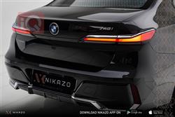 بي ام دبليو الفئة 7